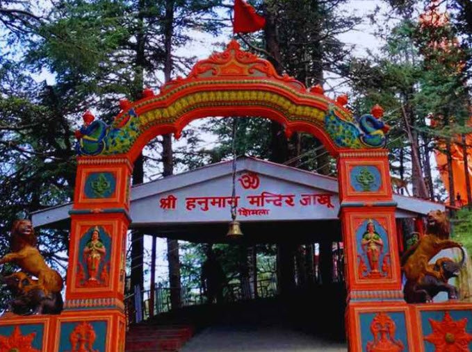 Shri Hanuman Mandir Jakhoo